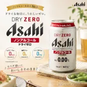 【象象媽咪】日本境內版 Asahi DRY ZERO 零酒精啤酒 350ml 零熱量 零糖質 氣泡飲 無酒精啤酒