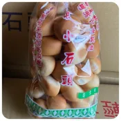 【好食在】 雞蛋小石頭麵包180g                超優惠 零食 點心 古早味麵包 古早味零食 點心 麵包