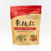 (店+)【Guang Xun 光薰】十包組 新疆棗核仁 好市多同款(百大伴手禮 過年送禮推薦 新年禮物 無調味原味堅果禮盒 紅棗乾 核桃乾 紅棗)