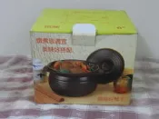 【小蕙二館】6吋砂鍋