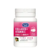 NUTRIPLUS Vitamin Kolagen Collagen + Vitamin C Suplemen