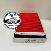 油麻吉 附發票 BIG TIIDA SUPER SENTRA 13年後 ROGUE 06~ JUKE 空氣濾芯 空氣芯