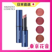 【日本直送】MIKIMOTO 御木本 25年改版 珍珠唇膏 2.3g 保濕 持久 柔滑 光澤