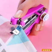 【台灣發貨】便攜式小型迷你手動縫紉機傢用多功能簡易手工袖珍手持微型裁縫機 M107