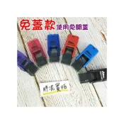 (店+)【SHINYTON】最新款 免蓋 開發票 新力牌 S-820 水性墨水 護士章 會計章 翻轉章 橡皮章 迴墨章 連續印章(免蓋)
