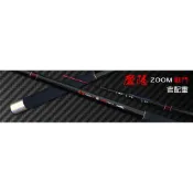 【LD釣具】《POCKEE 魔隱 蝦竿 5/6/7尺 極硬竿 現貨 新手適用》