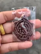 泰然佛舍 龍婆趁 無頭虎二期（紅銅限量款）#偏財 #八大