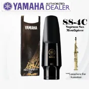 YAMAHA 高音薩克斯風吹嘴 多種規格 4C 5C 6C 山葉 Soprano SAX 吹口 ~音樂人~