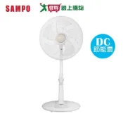SAMPO 聲寶 16吋DC直流馬達遙控節能風扇 SK-FD16KD【愛買】