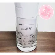 【KJ SHOP】韓國燒啤造型調酒杯 炸彈杯 燒酒杯 調酒杯 真露酒杯 韓國 酒杯 玻璃杯  175ml