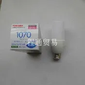 TOSHIBA東芝 LED燈泡 LDT10N-G/S 100V9.6 E26 日本製 高演色性 節能省電 客廳臥室適用