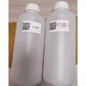 玉米丙二醇 1,3 PD（化妝品級）exp.2809