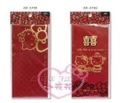 【買動漫】♥小花花日本精品♥Hello Kitty凱蒂貓金色圖案邊框蝴蝶結紅包禮金袋結婚喜慶過年紅包袋 兩款擇一