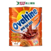阿華田 營養麥芽飲品(1.15KG)【愛買】