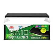 【MR.AQUA】MA10 超亮光LED雙燈-水草燈-1.5尺