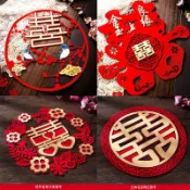結婚用品結婚裝飾品婚房佈置婚房裝飾臺灣熱賣結婚喜字婚房裝飾佈置用品臥室房門臥室大門墻貼立體雙喜字貼紙 VKFH