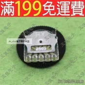 雙聯 B503 盤厚度2MM(I2B3) 50K 撥盤電位器 盤直徑16MM 188-04854