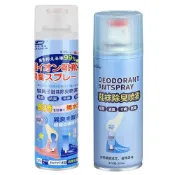(店+)【日創生活】鞋子除臭噴罐 除臭噴霧 {鞋襪除臭噴劑 鞋臭 腳臭 除味 除臭 襪子 鞋子 除臭劑 居家生活}