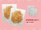 【白色條紋點心袋，大．100入】12×14公分，米香袋、西點袋、KOP餅乾袋、點心包裝袋、果乾袋、可訂做印刷