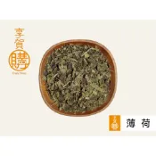 薄荷｜薄荷葉｜『享賀購』｜附電子發票｜100g｜300g｜600g｜