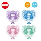 德國【NUK】SENSITIVE全矽膠安撫奶嘴(0-6M/6-18M)