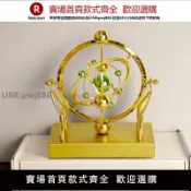 青春公社 【公司貨優質服務】北歐創意個性永動機擺件旋轉牛頓擺件家居客廳臥室裝飾品生日禮物