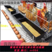 招財貓商鋪 【雞舍】雞籠子養殖籠田雞籠家用大號特大號養雞籠子鐵雞舍自動下蛋雞籠網