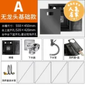優品惠百貨 洗杯器水槽 洗碗池 流理台 隱藏式洗杯器水槽納米不鏽鋼洗菜盆吧台中島隱形帶蓋板小單槽水池
