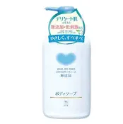 綠野春風百貨場 牛乳石鹼 植物性無添加沐浴乳