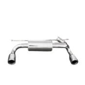 RES排氣管 BMW 1系列 F20 (116i 118i 120i) 尾飾管 電子控制閥門 不鏽鋼/鈦【YGAUTO】