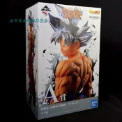 A賞【代理版】 一番賞 七龍珠 Extreme Saiyan 孫悟空 自在極意 【生日禮物 交換禮物】台中星光電玩