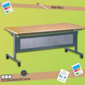 OL辦公生活用品 【辦公嚴選】 會議桌 二代可掀式 (標準型/含置物架) 373-12 折疊式 摺疊桌 折合桌 摺疊會議桌 辦公桌 培訓桌