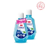 【塔波小姐】 3M 三效漱口水500ml-薄荷口味(2罐/單罐裝)