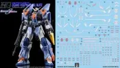 【Max模型小站】炎水貼 GHOST HG(98) 1/144 決鬥閃電鋼彈 SEED劇場版 螢光水貼