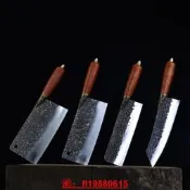 ✨爆款 家用菜刀套裝老式復古斬切刀切片刀小廚刀龍泉刀具批發一件代發