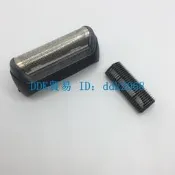 (可開發票/報價單）【優選現貨】Braun/百靈剃須刀刮鬍刀190S 190S-1 180S 170 170S-1 Z2