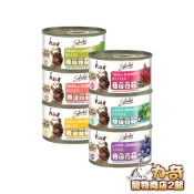 Hug 哈格 Plus 超級食物無穀狗主食罐 90g〈單罐〉餐包 餐盒 犬罐 主食罐 雞肉 羊肉 鮪魚 C001A41
