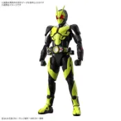 Figure-rise Standard 假面騎士ZERO-ONE躍昇蝗蟲形態 代理 組裝模型 現貨《動漫貨櫃玩具批發》