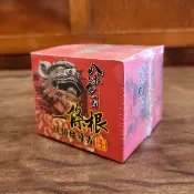 【四方合】八味一方一條根琥珀按摩霜 50ml 草本植物芳香 放鬆自體循環 舒緩肌膚不適 減緩乾燥皮膚癢