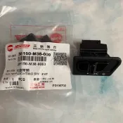 [BG] 三陽正廠 SYM 原廠 大燈開關 35150-M38-000 阿帝拉 GT GR EVO iRX JETS