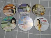 日本美體欣賞 vcd 非 歐朋 蓬萊仙山 旺來 楊思敏 李麗珍 田麗 寫真集