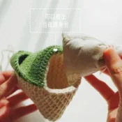 粽子編織材料包 diy鉤織糉子 新手初學手工編織diy材料包毛線鉤針糉子香包端午節送小朋友禮物 手工編織粽子 diy粽子