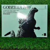 絕版 現貨 海洋堂 哥吉拉 1989 軟膠 GODZILLA 酒井裕司 1/400 GK 未塗裝 -1.0