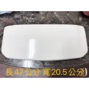二手 分離式 馬桶蓋 馬桶水箱蓋