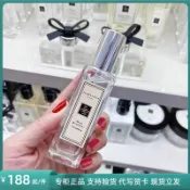 協貿國際日用品生活9館 Jomalone祖瑪瓏祖馬龍藍風鈴香水英國梨鼠尾草櫻花緬梔花30/100ML