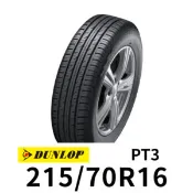 【車寶貝汽車百貨】登祿普 PT3 215-70R16 輪胎 DUNLOP