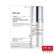 DR.WU 超微C美白精華液30ML【盒損品202709】