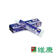 長庚生技 真原泥牙膏 (120g/條)  維康 【限時促銷中】