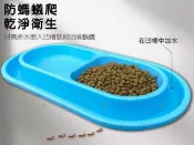 貨比三家 防螞蟻寵物雙碗 貓糧 防螞蟻寵物碗 貓咪碗架 環形防蟻碗 寵物用品 貓碗 分離設計寵物雙碗 斜口防蟻碗 防蟻墊 飲水器