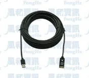 BENEVO BUE2015U1A UltraUSB 15M 單埠主動式USB 2.0 訊號增益延長線【風和資訊】
